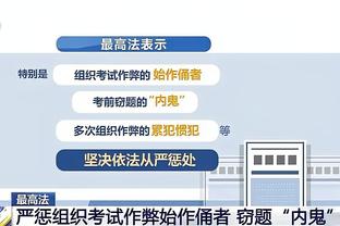 谁表现更好？帕尔默本赛季英超15场6球3助，福登17场4球4助