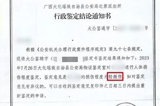 开云官方网站app下载安卓截图0